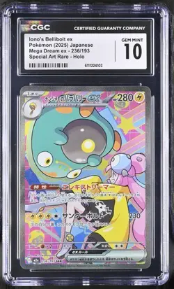 Pokemon Iono's Bellibolt ex (2025) JPN Mega Dream ex 236/193 SAR Holo CGC 10 - Image 1