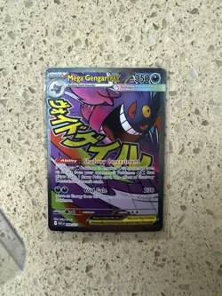 Pokemon Mega Gengar ex 269/217 Ascended Heroes Mega Attack Rare NM PACK FRESH - Image 1