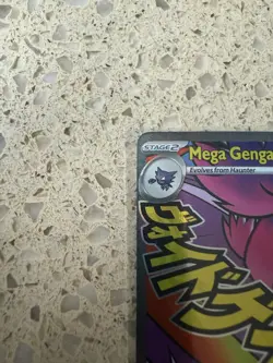 Pokemon Mega Gengar ex 269/217 Ascended Heroes Mega Attack Rare NM PACK FRESH - Image 3