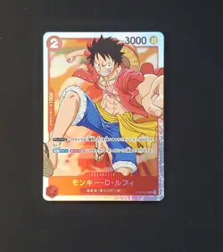 Monkey D Luffy SR OP01-024 ROMANCE DAWN One Piece Card Game Japanese - Image 1
