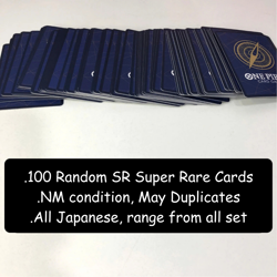 ONE PIECE TCG Authentic Lot Bulk Bundle Set 100 SR Super Rare Japanese Card Game - Image 2