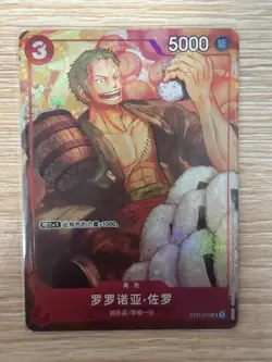 Chinese New Year-One Piece Card Game Roronoa Zoro ST01-013 Promo - Image 1