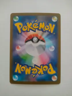 Pokemon Card Treasure Gadget 146/187 sv8a Terastal Fest ex Japanese NM - Image 2