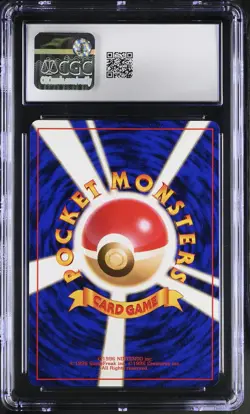 CGC 10 GEM MINT Gengar Japanese 94 Holo Pokemon Card - Image 2