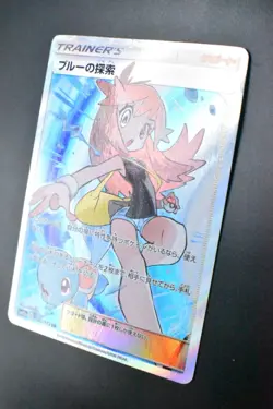 Green's Exploration 196/173 Tag Team GX All Stars 2019 SR Full Art Pokemon Card - Image 4