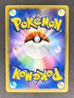 Froslass Holo DPBP#420 DP5 Temple of Anger Japanese Pokemon Card MP - Image 2