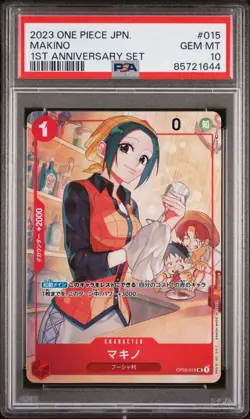 PSA 10 2023 ONE PIECE Card MAKINO OP02-015 1ST ANNIVERSARY SET Game Japanese - Image 1