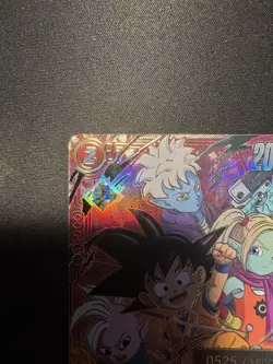 Dragon Ball Fusion World Card Game Son Goku Mini DA Low Serial FB04-012 English - Image 3