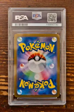 PSA 9 Shaymin Art Rare AR 066/063 Japanese Heat Wave Arena SV9a Pokemon Card - Image 2