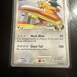 Pokemon 2010 World Championships Dragonite FB LV.50 Uncommon Card 56/147 - Image 3