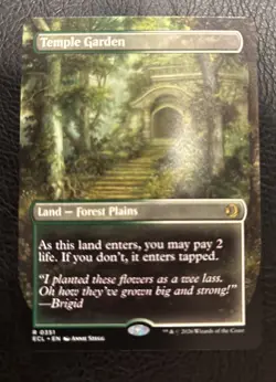 Temple Garden (Borderless) Lorwyn Eclipsed Regular - Image 1