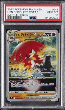 2022 POKEMON JPN SWORD & SHIELD BATTLE REGION HISUIAN DECIDUEYE VSTAR PSA 10 - Image 1