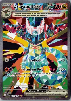 Dragapult ex 165/131 Special Illustration Rare SV Prismatic Evolutions Pokemon - Image 1
