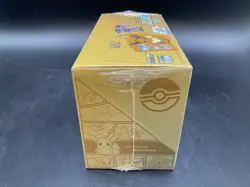 Pokemon TCG S-Chinese Eevee Frame Gift Box Display Case SEALED - Image 4