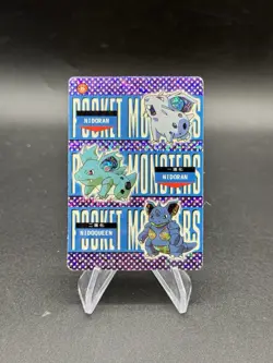Nidoqueen Holo Pokemon Vintage Pocket Monster Vending Prism Sticker 575 - Image 1