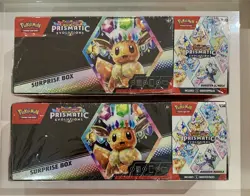 Pokemon Scarlet & Violet Prismatic Evolutions Surprise Box Factory Sealed Lot - Image 1