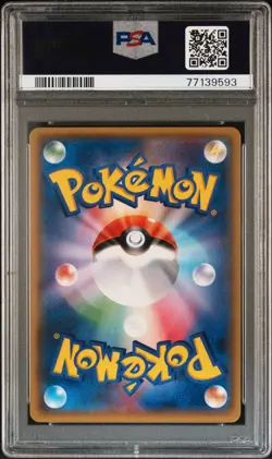 Machamp 057/087 PSA 10 Holo 20th Anniv. CP6 1st Ed Japanese Pokemon Graded - Image 2