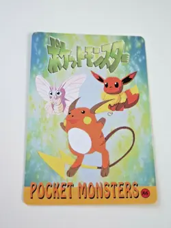 Pokemon RAICHU, EEVEE & VENOMOTH Pocket Monsters Holo Prism Vending Sticker #86 - Image 2
