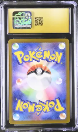 Pokemon 2023 Machoke AR-Holo JPN Pokemon Card 151 #177 CGC PRISTINE 10 - Image 2