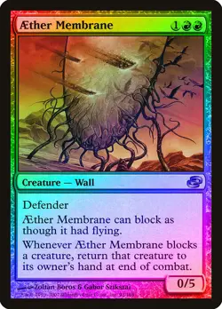 Aether Membrane FOIL Planar Chaos LP/NM Red Uncommon MAGIC MTG - Image 1