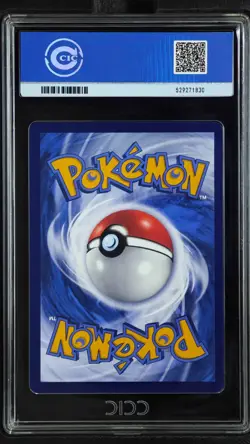 CCIC 10 Gem Mint Lugia V Pokemon S-Chinese Sword&Shield 146/131 CS6aC SR Holo - Image 2