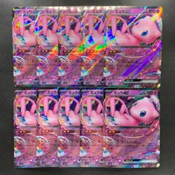 NM 10 card Mew ex RR 076/190 SV4a Shiny Treasure Pokemon 1000 - Image 1