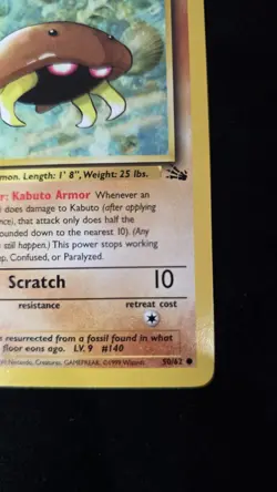 Pokemon TCG Kabuto 1st Edition Fossil Set 50/62 Regular 1999 WOTC Card - Image 3