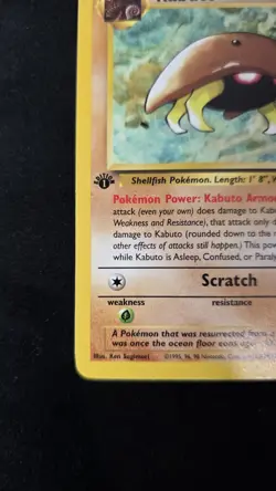 Pokemon TCG Kabuto 1st Edition Fossil Set 50/62 Regular 1999 WOTC Card - Image 4