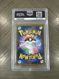 PSA 9 Gentleman Pikachu 210/SM-P Promo 2018 Japanese Tokyo DX Pokemon US SELLER - Image 2