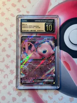 CGC Pristine 10 Japanese Pokemon 2023 Mew ex 151/165 Pokemon 151 PSA BGS - Image 1