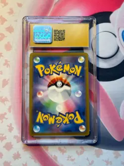CGC Pristine 10 Japanese Pokemon 2023 Mew ex 151/165 Pokemon 151 PSA BGS - Image 2