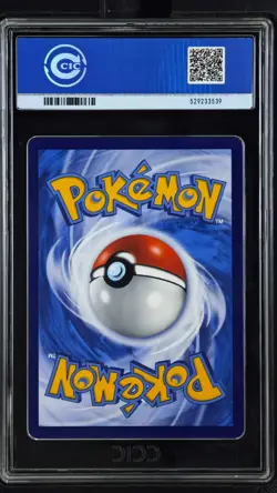 CCIC 10 Gem Mint Magikarp 024/SV-P Triple Triplet Beat Chinese Pokemon PTCG - Image 2