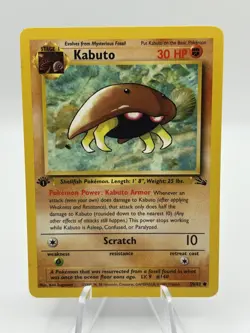 Kabuto 1st Edition #50/62 Pokemon TCG Fossil - Image 1