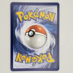 Acerola's Mischief 165/132 - Pokemon TCG - Mega Evolution Ultra Rare Holo - NM - Image 2