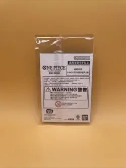 One Piece Sealed Roronoa Zoro P-042 Rare China joy Chinese Exclusive🟢 - Image 2
