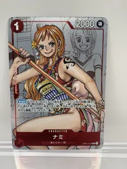 One Piece TCG Nami OP01-016 Alt Art 25th Anniversary Edition JP NM - Image 1