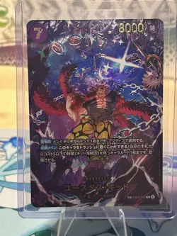 One Piece Japanese Eustass Kid EB-04-039 - Image 1