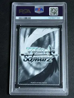 Weiss Schwarz Konosuba Goddess of Water Aqua KS/W75-071 RR PSA Graded Card SP - Image 2
