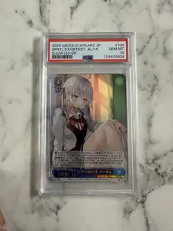 Weiss Schwarz Japanese Sneaker Bunko Vol 2 Alya SRD/W123-100S SR PSA 10 US Ship - Image 1
