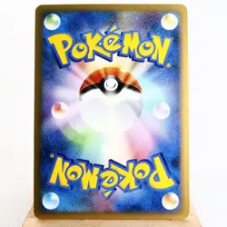 HP) Celebi 007/080 L3 Clash at the Summit 2010 Pokemon Card Japanese p422-2310 - Image 2