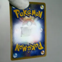 HP) Celebi 007/080 L3 Clash at the Summit 2010 Pokemon Card Japanese p422-2310 - Image 3