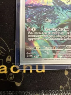 Scream Tail 065 Sv: Scarlet & Violet Promo Cards Holo - Image 2