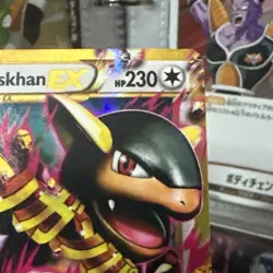 Pokemon M Kangaskhan EX Ultra Rare Holo Flashfire 109 /106 2016 Mega 230HP Card - Image 4