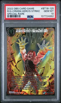 SSG Trunks Crimson Hero's Strike SPR Gold Stamp Dragon Ball Super Card PSA 10 - Image 1