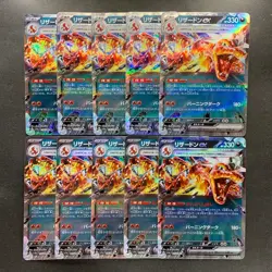NM 10 card Charizard ex 115/190 Shiny Treasure ex Holo Pokemon 1740 - Image 1