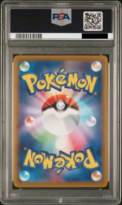 PSA10 Origin Palkia V SR SA 071/067 S10P Space Juggler Pokemon Card Japanese - Image 3