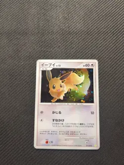Eevee 011/012 PtS Shaymin Lv X Deck Holo Japanese Pokemon LP - Image 1