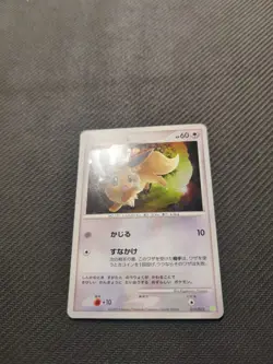 Eevee 011/012 PtS Shaymin Lv X Deck Holo Japanese Pokemon LP - Image 2