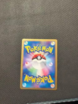Eevee 011/012 PtS Shaymin Lv X Deck Holo Japanese Pokemon LP - Image 3