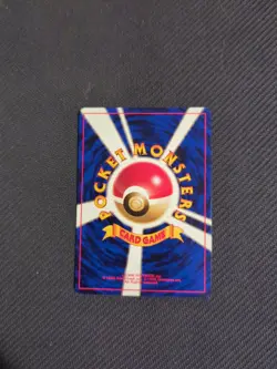 Erika's Good Manners Japanese Gym Series Pokemon NM - Image 2